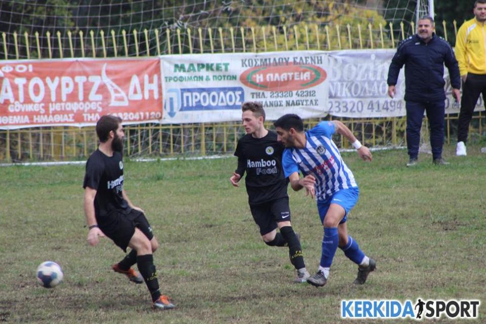 Α' ΕΠΣΗ: Σε Μελίκη και Τριπόταμο τα βλέμματα