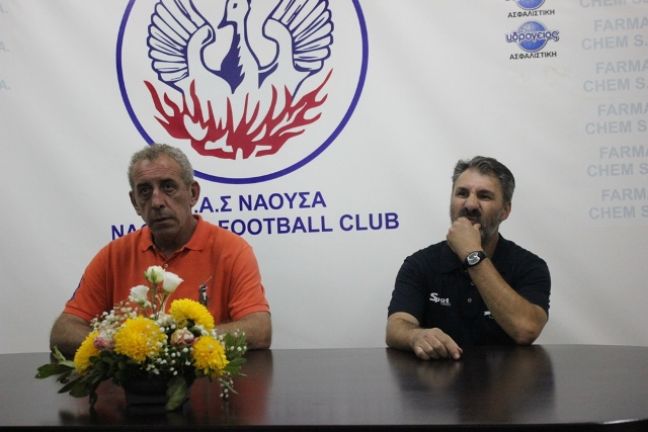 Τι είπαν οι πρωταγωνιστές μετά το ΝΑΟΥΣΑ-Εορδαϊκός