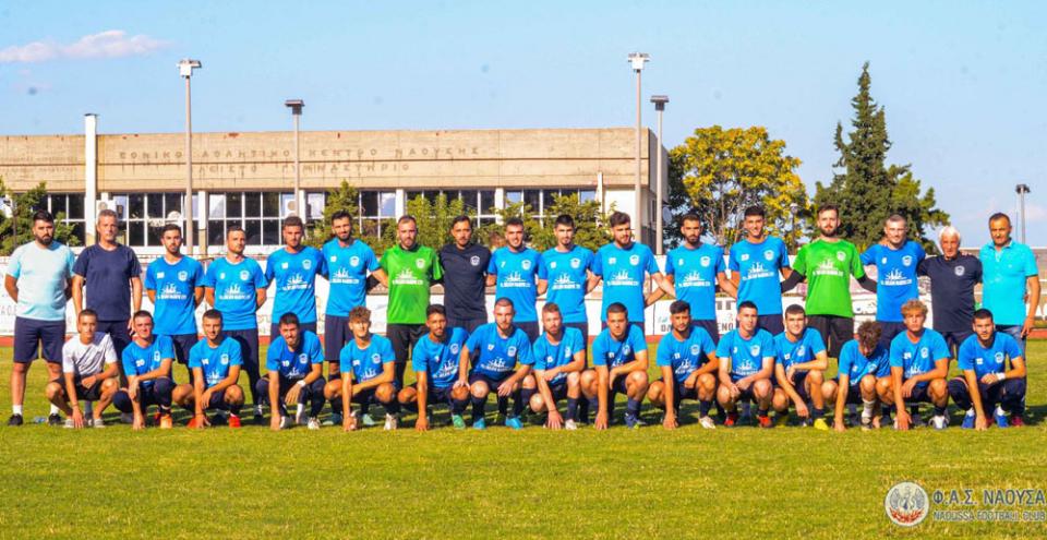 Με Σιάτιστα το επόμενο φιλικό του ΦΑΣ Νάουσα