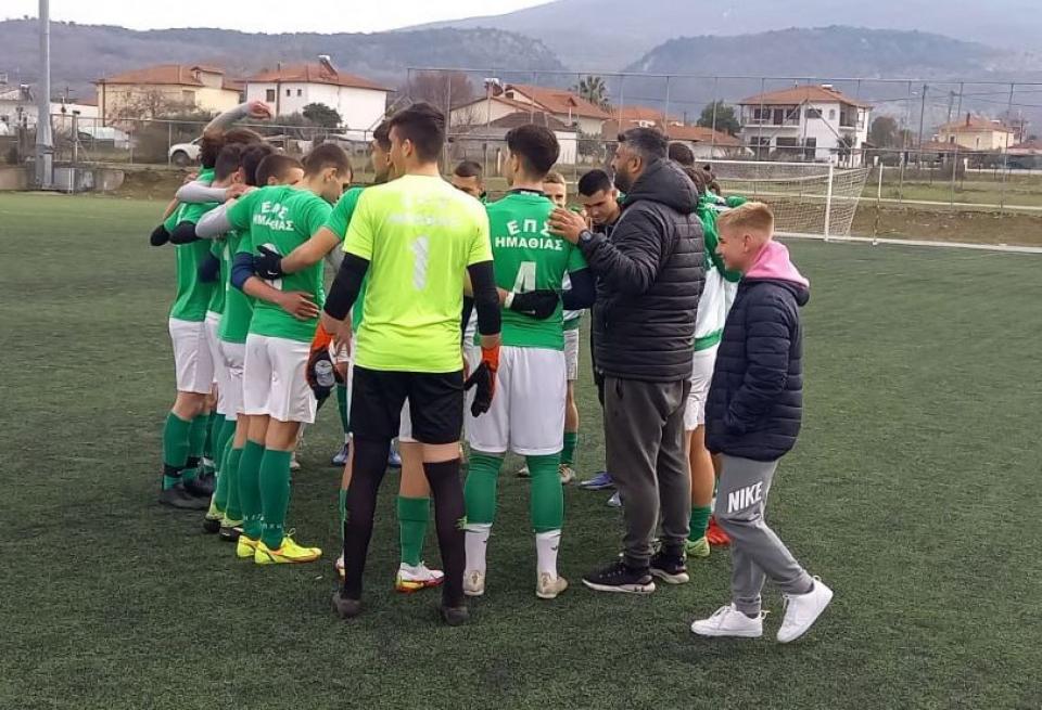 Νέες επιτυχίες για τις Μικτές Ομάδες της ΕΠΣΗ