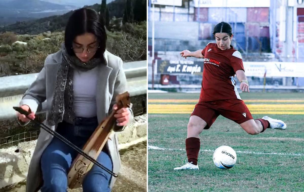 Η ταλαντούχα επιθετικός της Βέροιας Γεύση Σταφυλίδου συγκινεί με την ποντιακή λύρα της!