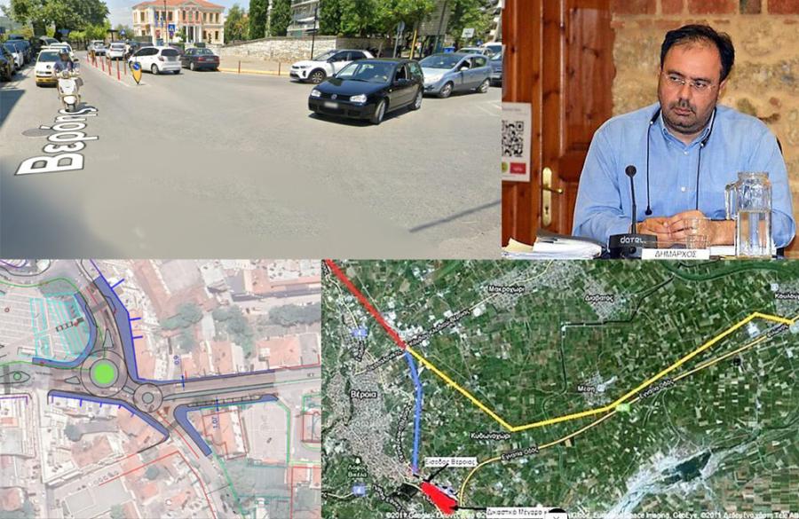 Κυκλοφοριακή ανατροπή στη Βέροια!