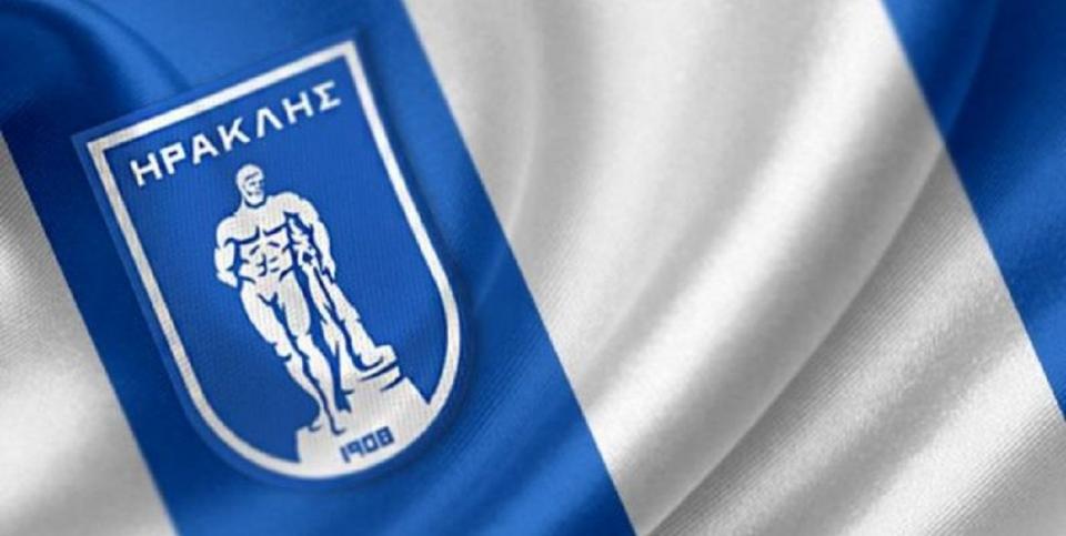 Ολοκληρώθηκε το deal Ηρακλή και Τρίγλιας