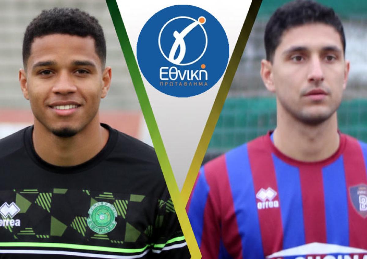 Σκόρερ Γ' Εθνικής: Παχάρο και Ιωάννου τα "βαριά όπλα" της Ημαθίας!