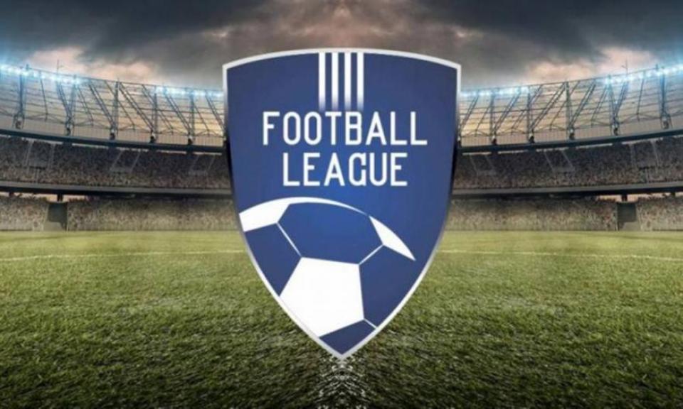 Football League: Ορίστηκαν τα εξ αναβολής