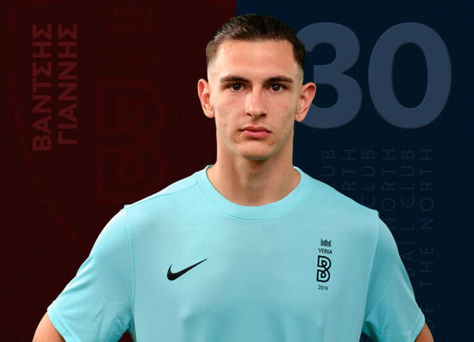 Επέστρεψε στο ΝΠΣ Βέροια ο Γιάννης Βάντσης