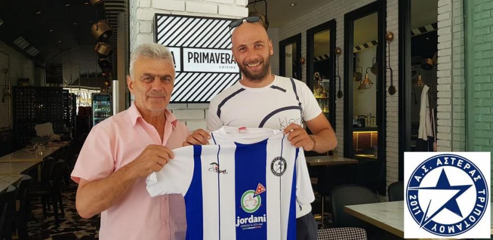 Φιλικό "διαζύγιο" με Τριπόταμο για τον Ντέλλα που επιστρέφει στη Νάουσα!