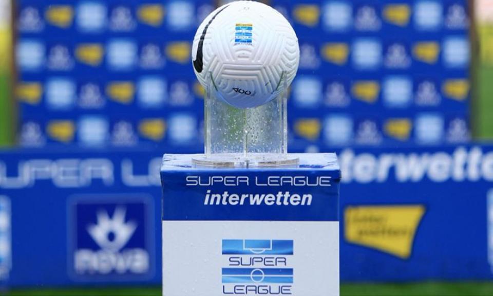 Ξεκινάει η Super League 1 - Το πρόγραμμα και οι τηλεοπτικές μεταδόσεις