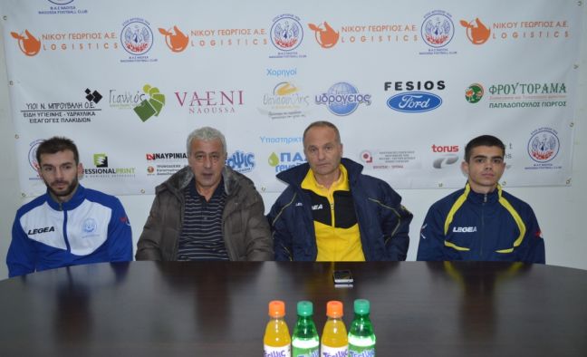 Δηλώσεις Β. Ασλανίδη, Μ. Ζιώγα και παικτών