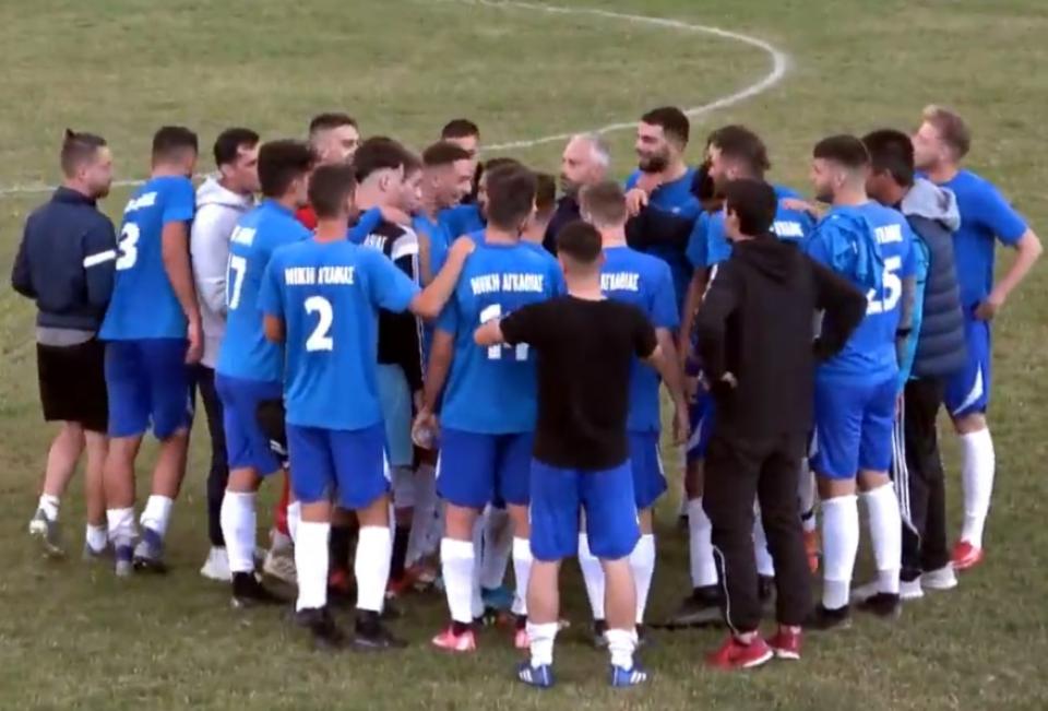 Σπουδαία νίκη για την ΑΓΚΑΘΙΑ, δεν τα κατάφερε ο ΠΑΟΚ