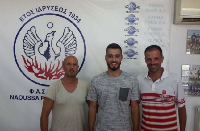 Ανανέωσε ο Γρηγοριάδης στη Νάουσα