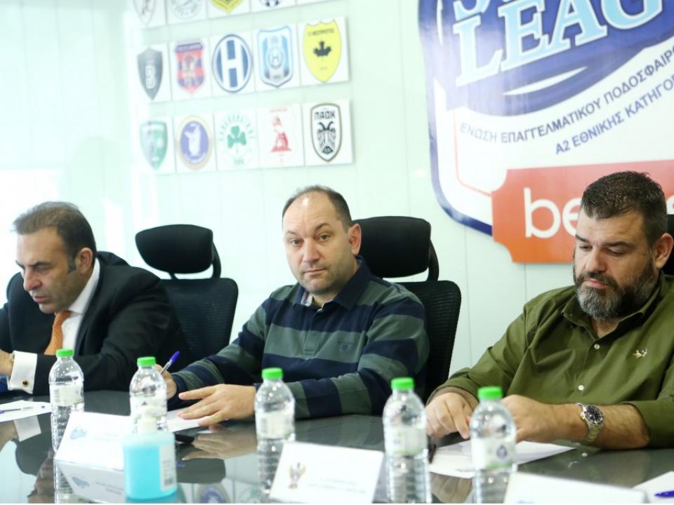 SL2: Εκταμιεύονται τα χρήματα από το στοίχημα