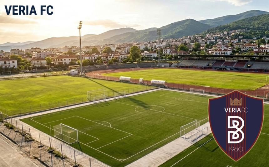 Βέροια: Ξεκίνησε το λίφτινγκ στα βοηθητικά - Τι προβλέπει το πλάνο για το Δημοτικό Στάδιο