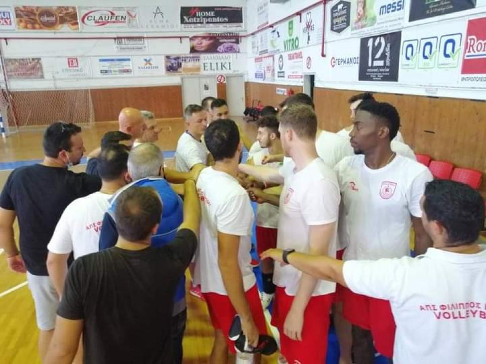 ΦΙΛΙΠΠΟΣ: Δυνατό τεστ με ΠΑΟΚ στη Νάουσα