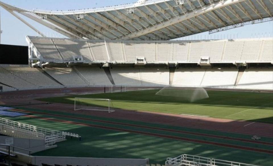 Οριστικό: Χωρίς κόσμο ο τελικός του Κυπέλλου Ελλάδος!