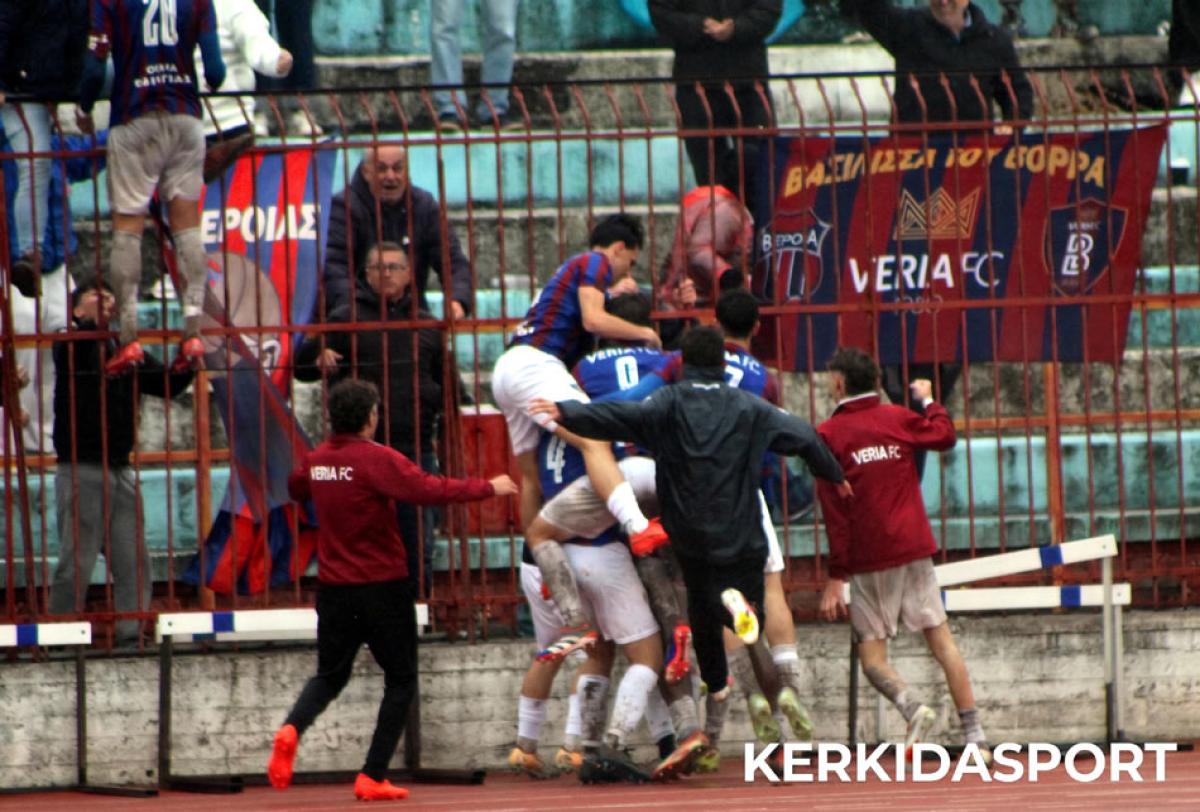 Νάουσα - Βέροια 1-2: Πλούσιο φωτορεπορτάζ από το ντέρμπι της Ημαθίας