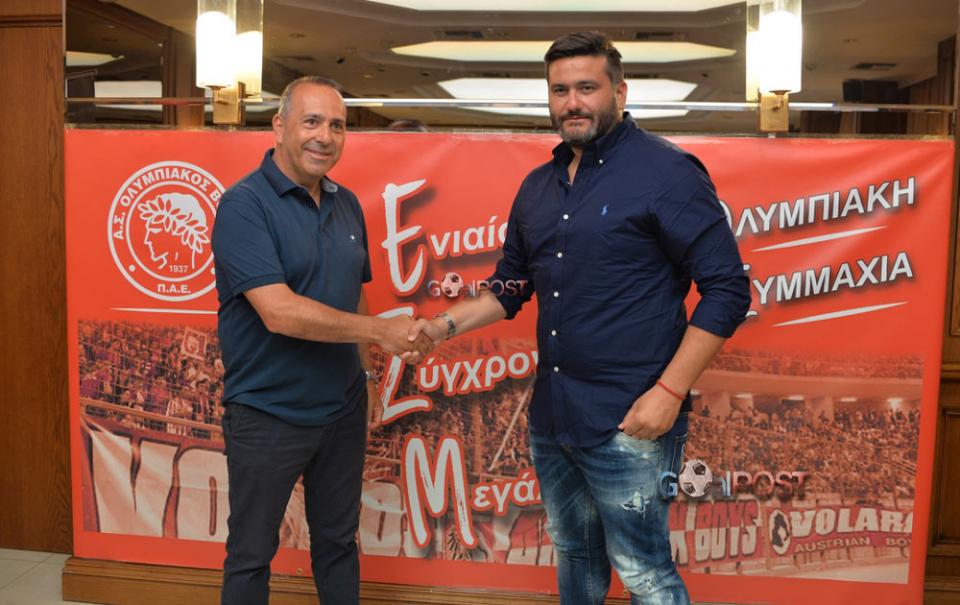 «Βόμβα» στον Ολυμπιακό Βόλου: Τέλος ο Περικλής Αμανατίδης!