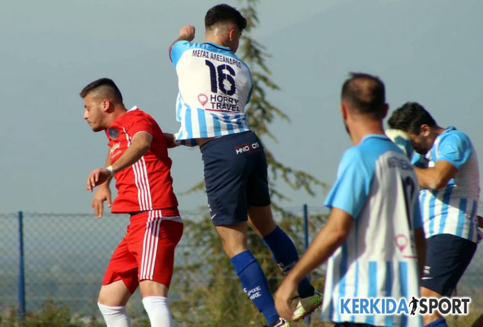 ΒΕΡΓΙΝΑ - ΑΓ. ΜΑΡΙΝΑ 0-5