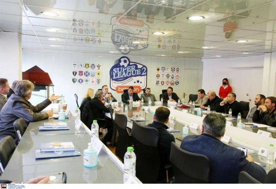 Νέο έκτακτο Δ.Σ. στην Super League 2