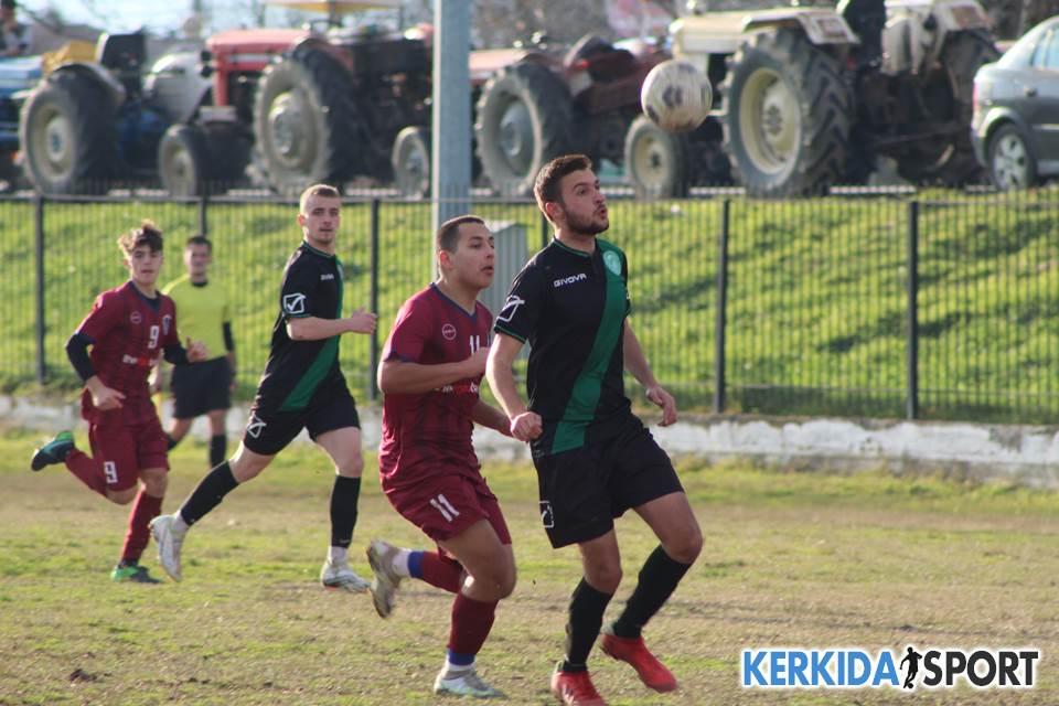 Α' ΕΠΣΗ: Η ταυτότητα της 13ης αγωνιστικής