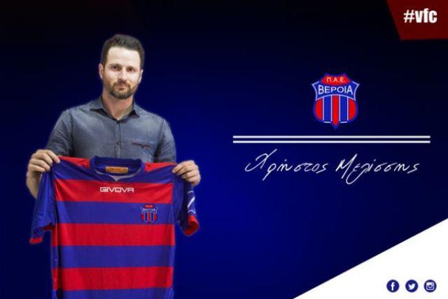 Μελίσσης και με τη... βούλα στη "Βασίλισσα"!