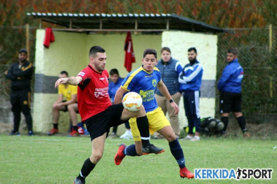 ΕΠΣΗ: Τα αποτελέσματα της Β' κατηγορίας