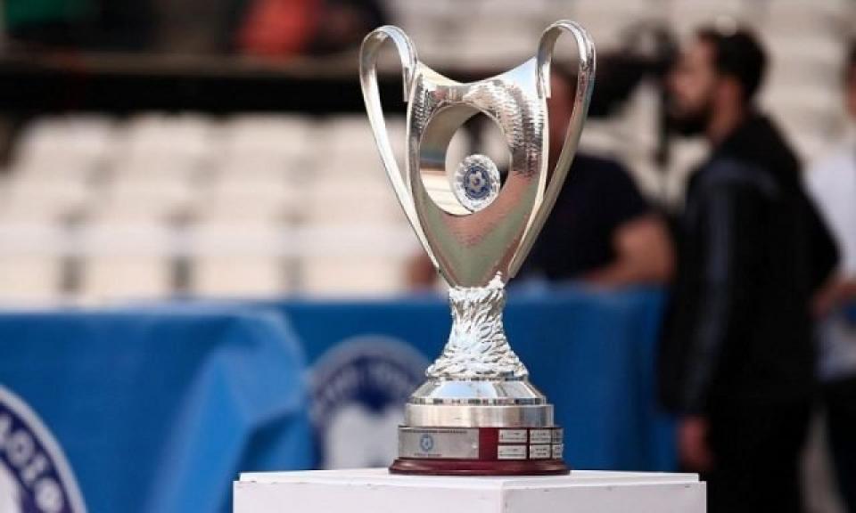 Εκτός κυπέλλου η Football League και οι ερασιτεχνικές ομάδες!