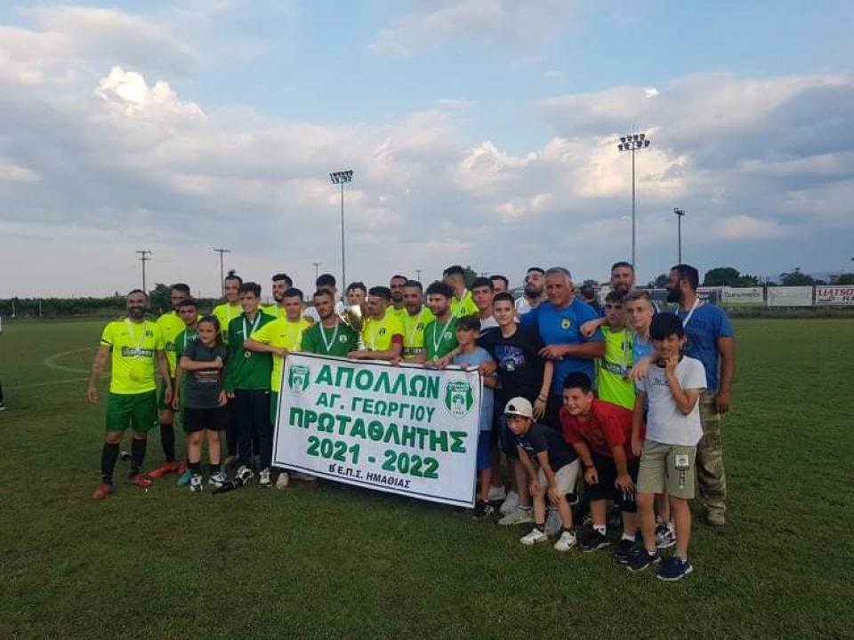 Β' ΕΠΣΗ: Το πανόραμα των πλέι άουτ και το ματς για τον υπερπρωταθλητή