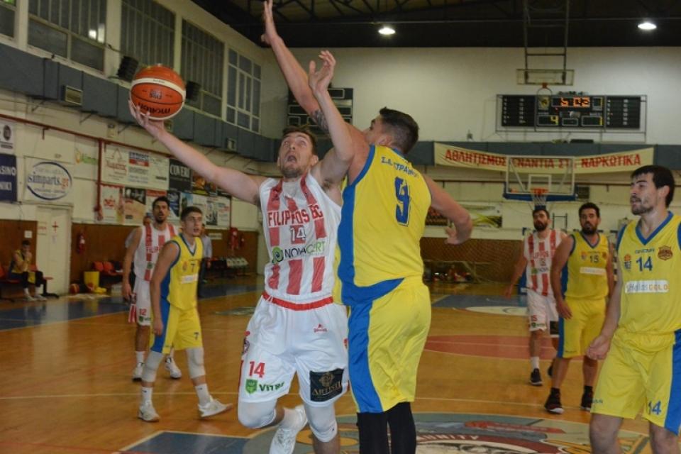 Τους Μαχητές Πεύκων αντιμετωπίζει ο ΦΙΛΙΠΠΟΣ