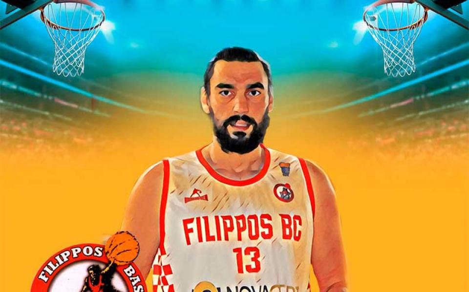 Ανανέωσε και ο Φαίδων Παραπούρας με τον ΦΙΛΙΠΠΟ