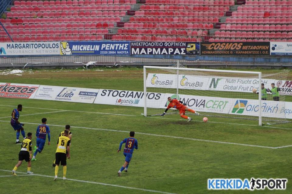 Δείτε πώς η ΒΕΡΟΙΑ κέρδισε 3-0 τον Θεσπρωτό