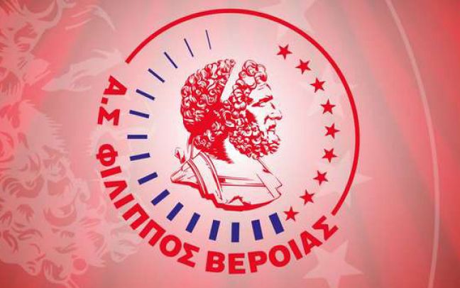 ΦΙΛΙΠΠΟΣ: "Να γίνει ένας αγώνας αντάξιος της μεγάλης ιστορίας των δυο ομάδων"