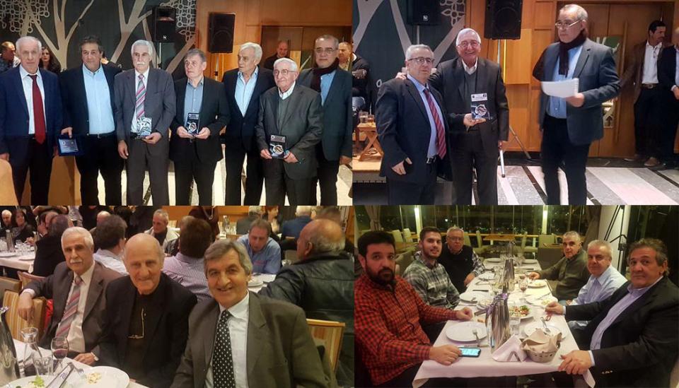 Έκοψαν την πίτα τους οι Παλαίμαχοι της ΒΕΡΟΙΑΣ - Τιμητικές διακρίσεις