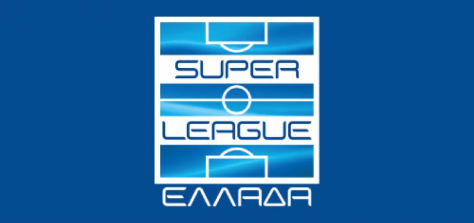 Super League: Τα αποτελέσματα της πρεμιέρας και η βαθμολογία