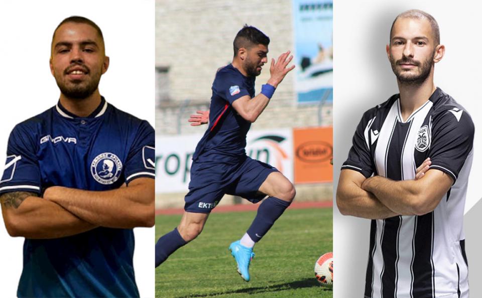 Σε εξέλιξη τα μεταγραφικά της ΒΕΡΟΙΑΣ - Ποιοι παίκτες "προβάρουν" τα κυανέρυθρα