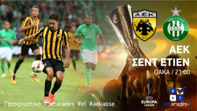 Με το Goal / Goal στη Σουηδία, «σφιχτό» ματς στο ΟΑΚΑ (video)