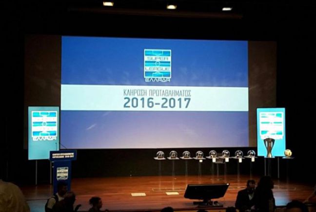 Εκτός με Λάρισα η ΒΕΡΟΙΑ στην πρεμιέρα της Super League 2016-17