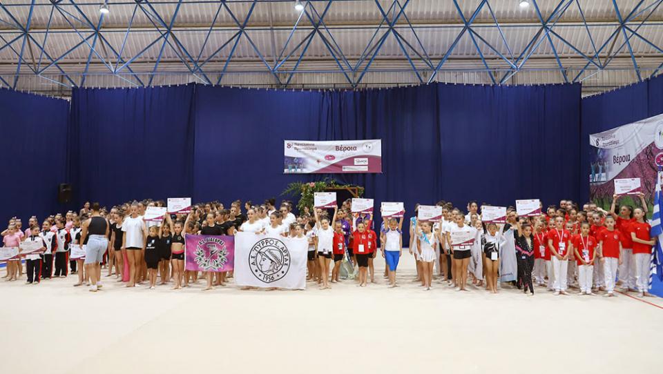 Επιτυχημένη πρεμιέρα στο 8ο Παν. Πρωτάθλημα Αισθητικής Ομαδικής Γυμναστικής