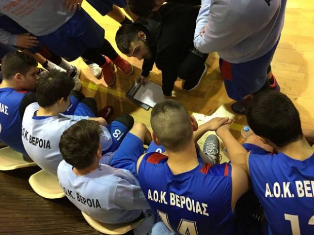 Ώρα τελικού αύριο για τον ΑΟΚ Βέροιας