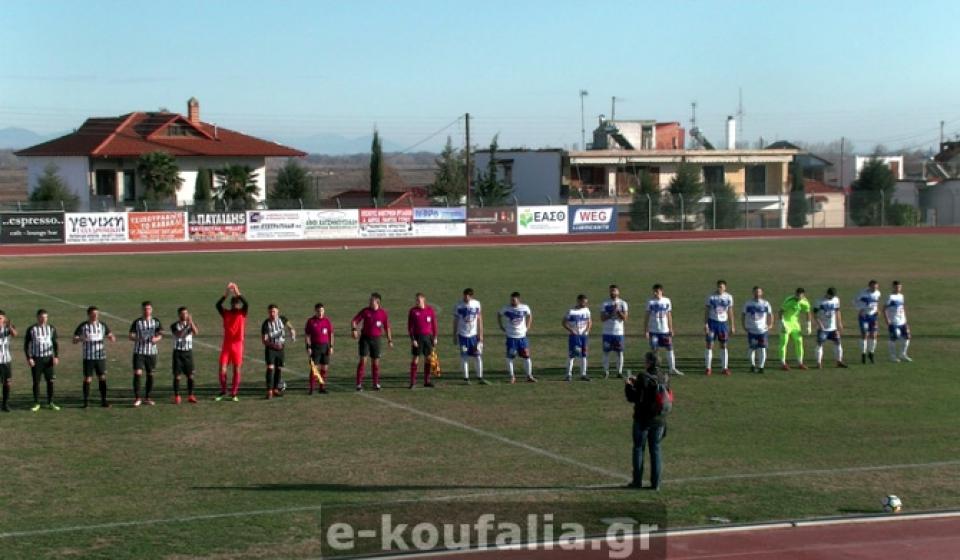 Οι καλύτερες φάσεις από το 0-0 της ΑΓΚΑΘΙΑΣ με τον ΠΑΟ Κουφαλίων (video)