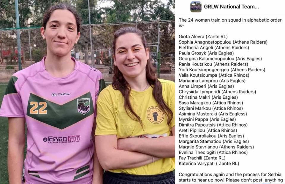 Στην Εθνική ομάδα Ράγκμπι η Βεροιώτισσα Σάσα Μαραγκού!