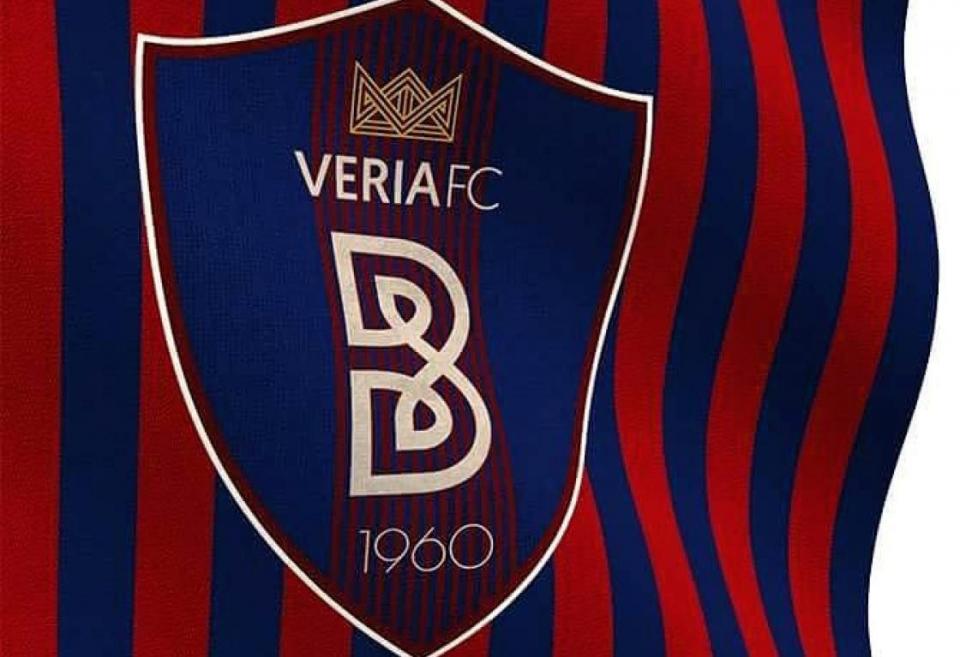 Ο ΓΑΣ Βέροια ευχαριστεί τον Δήμο Βέροιας