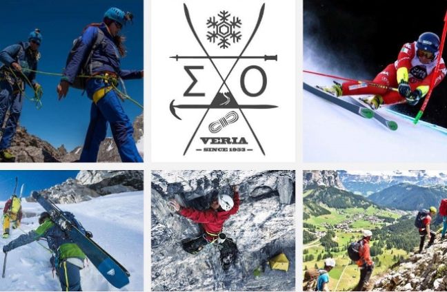 Επιτυχίες των παλαίμαχων του Σ.Χ.Ο. Βέροιας