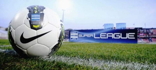 Στις 20 Αυγούστου η σέντρα στο νέο πρωτάθλημα της Super League