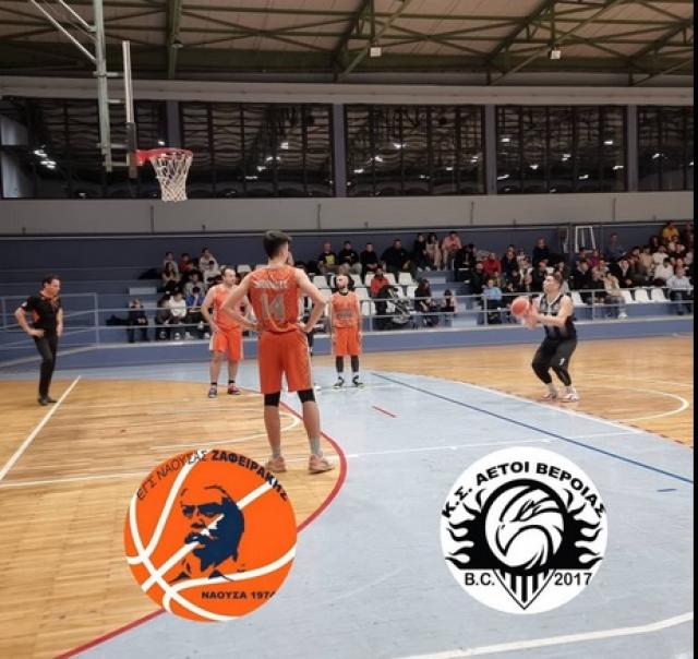 Πήρε το ντέρμπι από τους Αετούς ο Ζαφειράκης - Νίκη για ΑΟΚ Βέροιας, ήττα για Αλεξάνδρεια