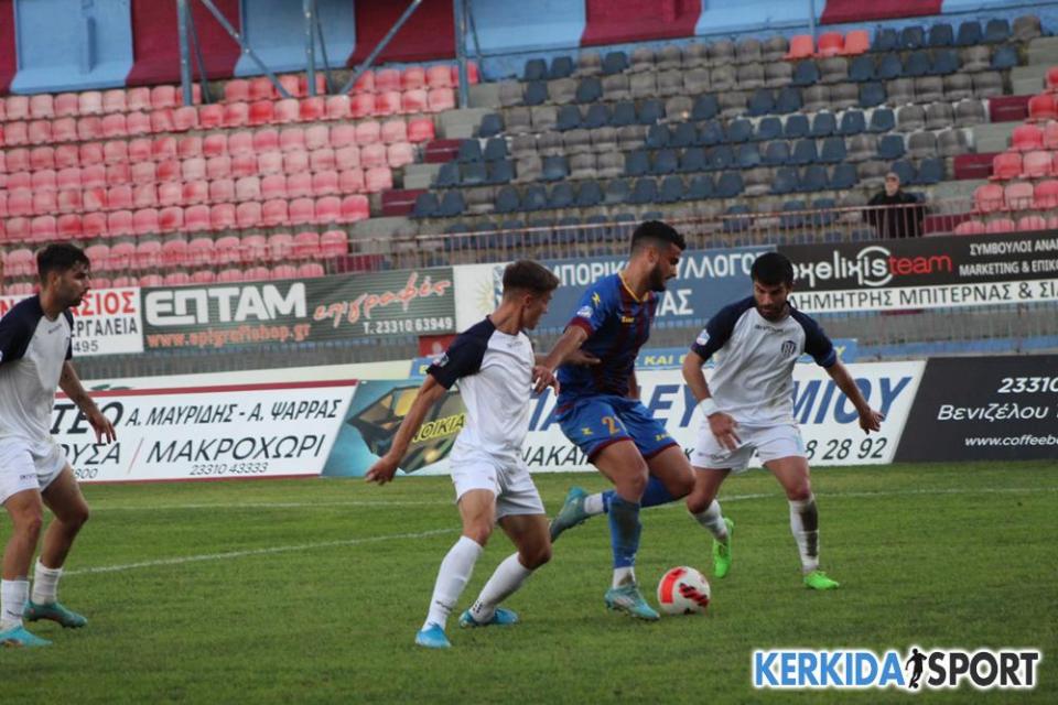 Δείτε πώς η ΒΕΡΟΙΑ "κατάφερε" να χάσει από τον Απόλλωνα Λάρισας! (video)