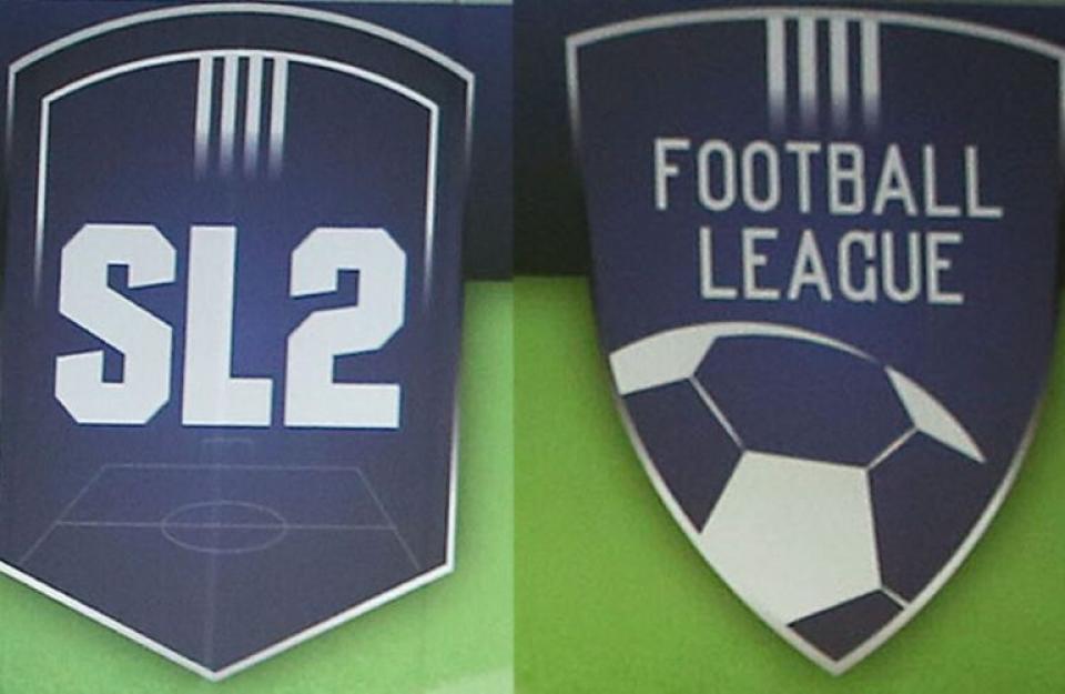 Football League: Οι 2 όμιλοι, η άνοδος και ο υποβιβασμός