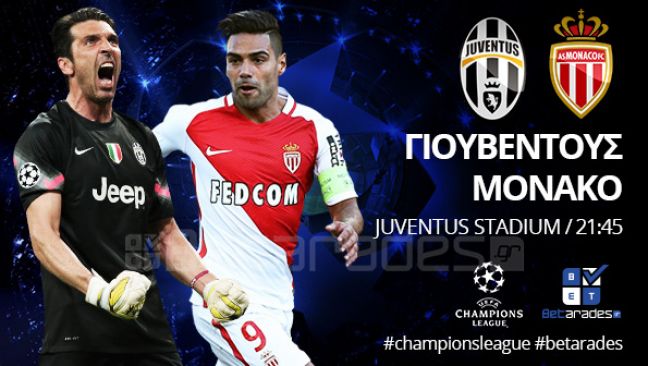 Στοίχημα: «Ανοίγει» το ματς στο Τορίνο