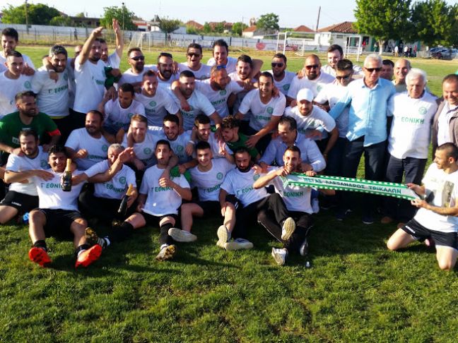 Σήμερα η απονομή τίτλου στα Τρίκαλα και φιλικό με τον Φούφα