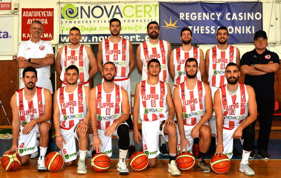 Τον Μακεδονικό υποδέχεται ο ΦΙΛΙΠΠΟΣ